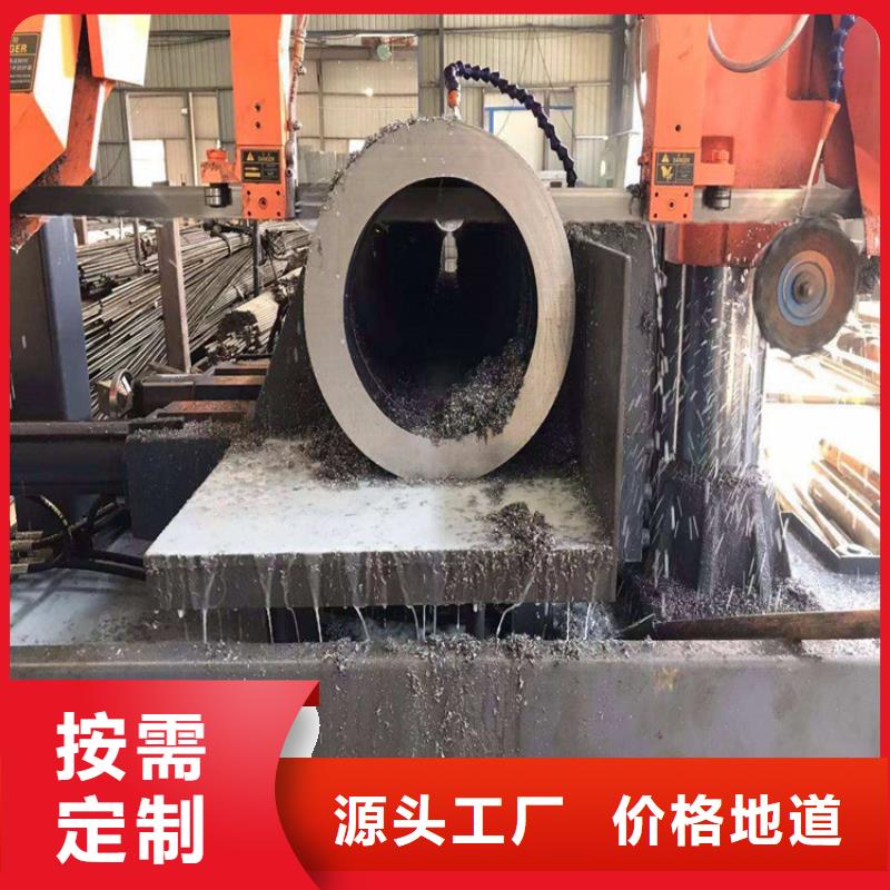 无缝钢管地质钻探用无缝钢管可放心采购