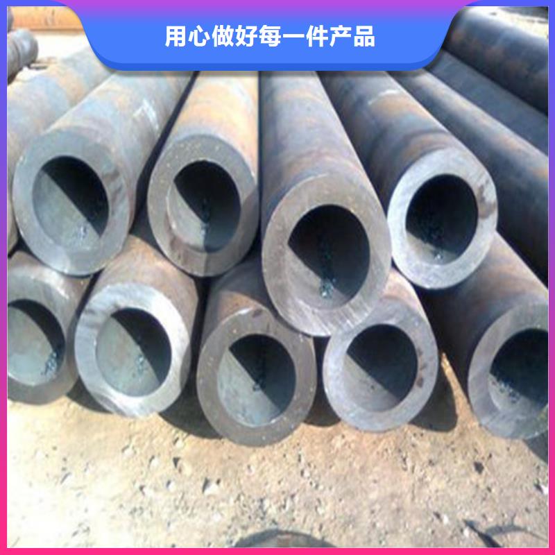 无缝钢管12Cr1MoV无缝钢管货真价实