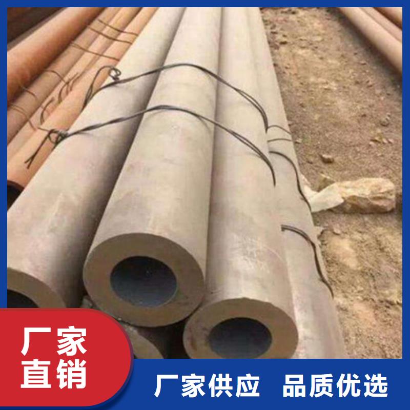 无缝钢管地质钻探用无缝钢管可放心采购