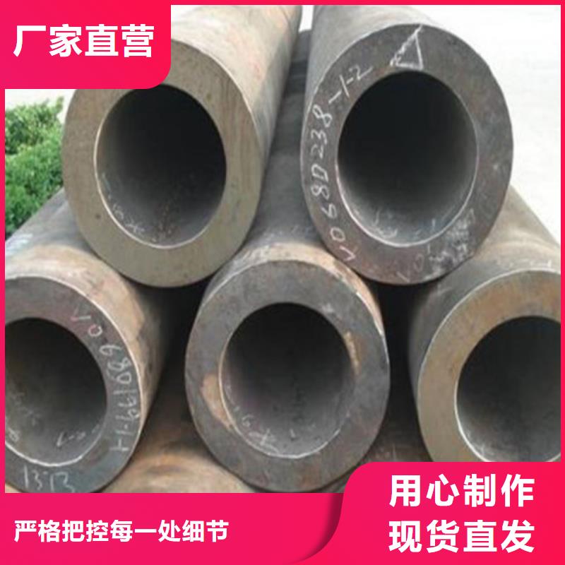 无缝钢管_船舶用无缝钢管现货销售