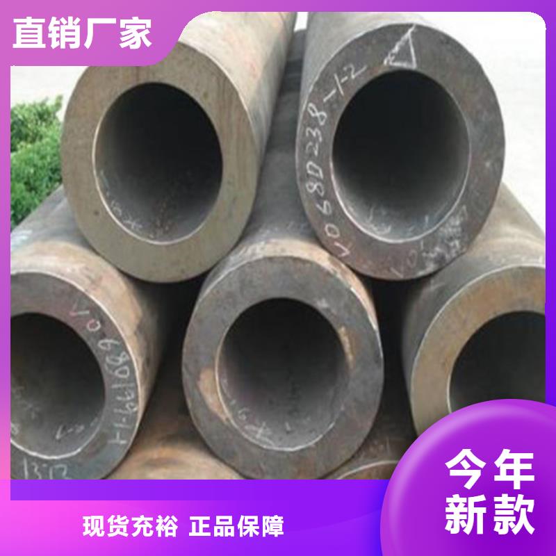 无缝钢管20G无缝钢管诚信经营质量保证