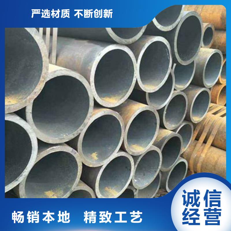 无缝钢管_船舶用无缝钢管现货销售