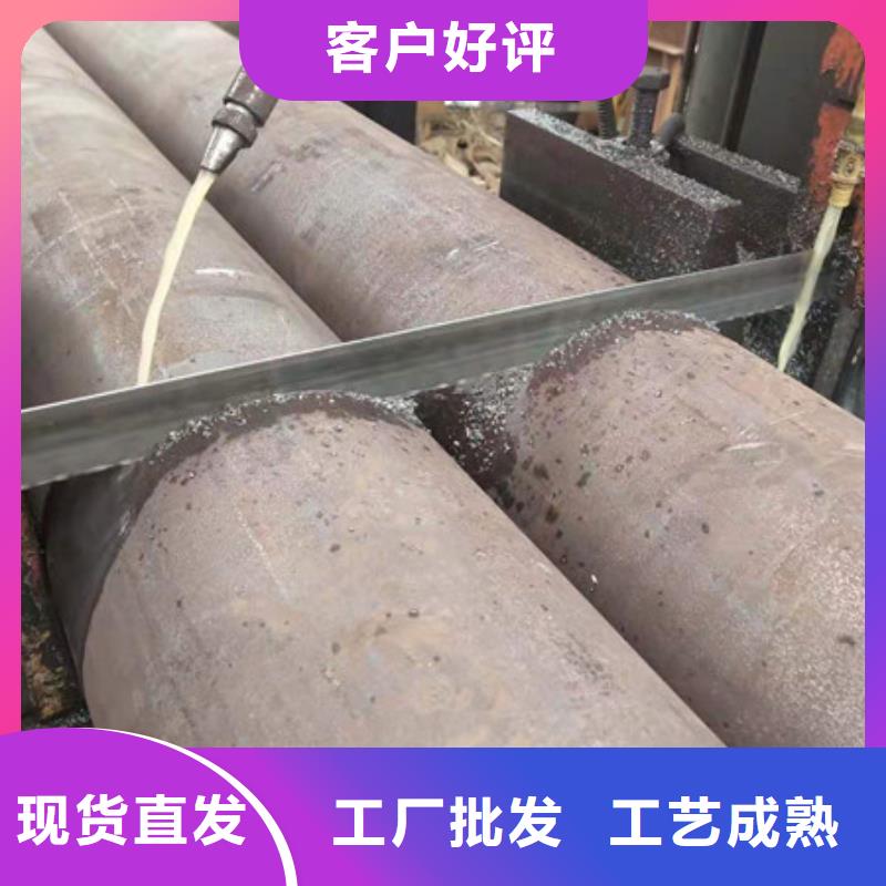 合金钢管,45CrMo合金钢管好产品好服务