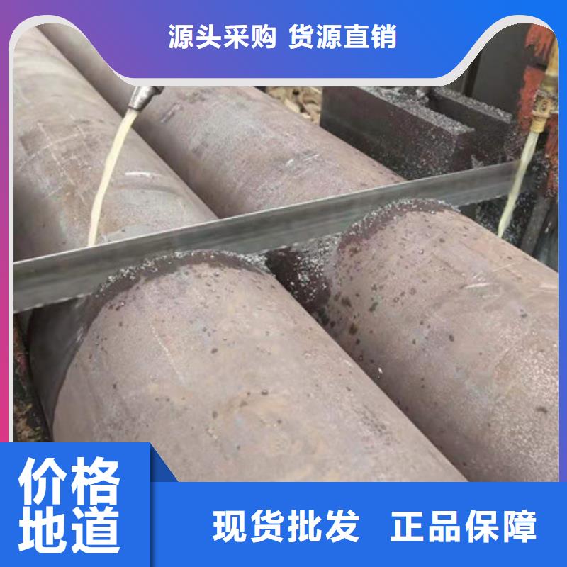 合金钢管35Crmo合金钢管来电咨询