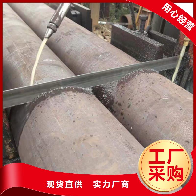 合金钢管_15CrMoG合金钢管一手价格