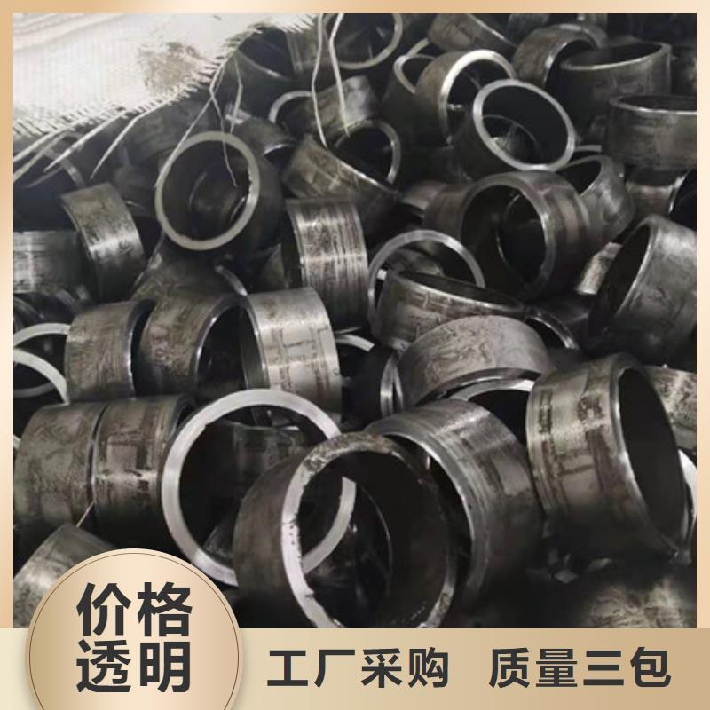 合金钢管Cr9Mo合金钢管产品细节