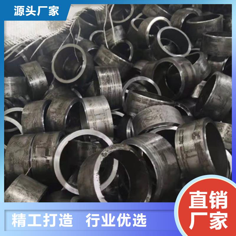 【合金钢管[冷拔无缝钢管]真正的源头厂家】