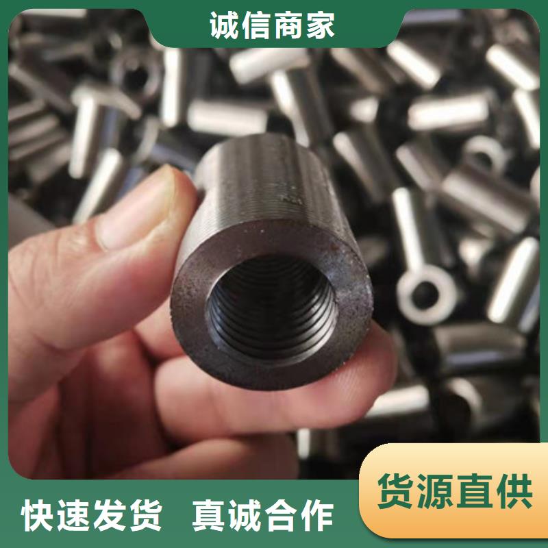 合金钢管Cr9Mo合金钢管型号齐全
