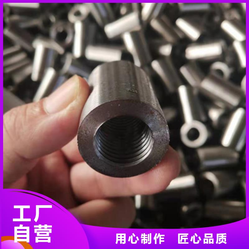 合金钢管高压锅炉管实力工厂