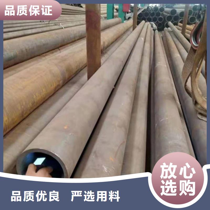 合金钢管45CrMo合金钢管出厂严格质检