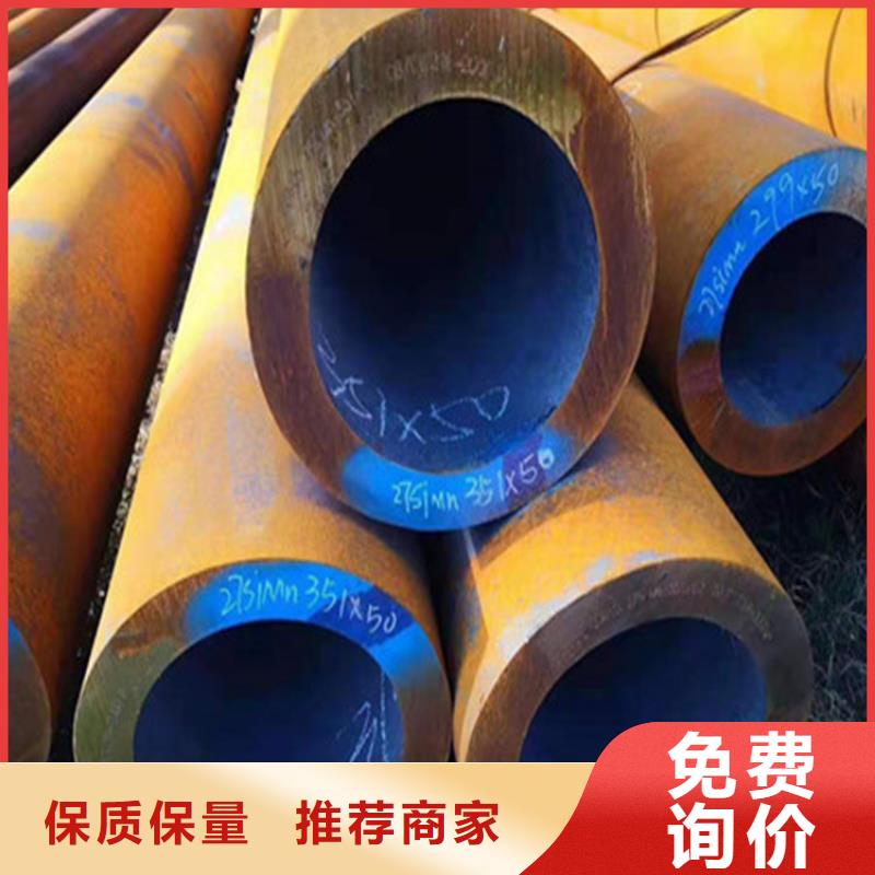 合金钢管,50Cr合金钢管欢迎来电咨询