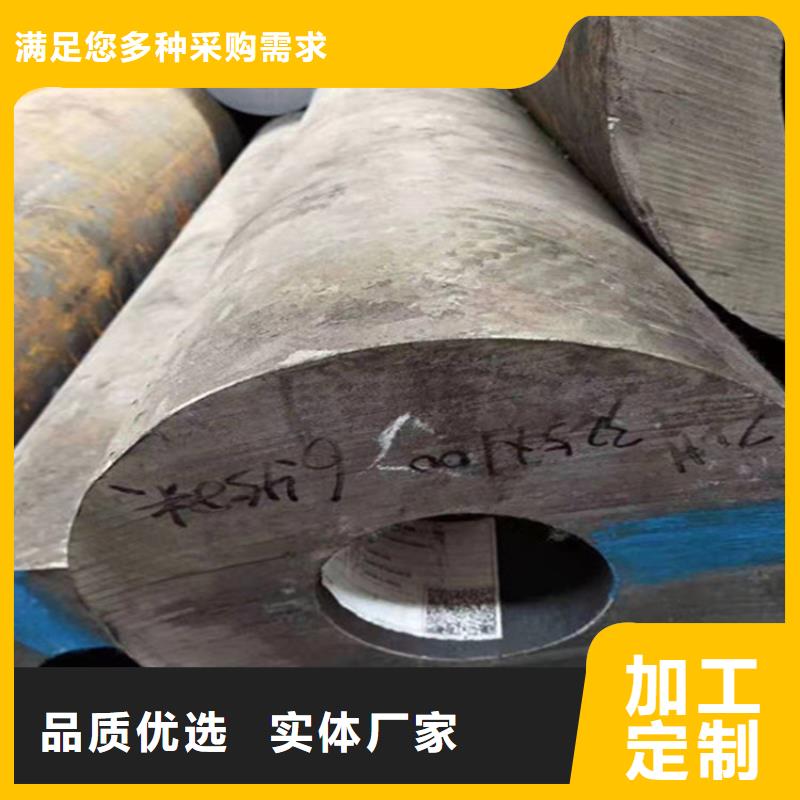 合金钢管_P22合金钢管48小时发货