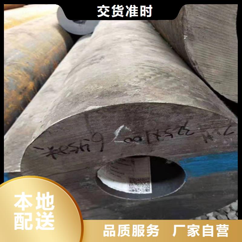 合金钢管,16Mn合金钢管高性价比