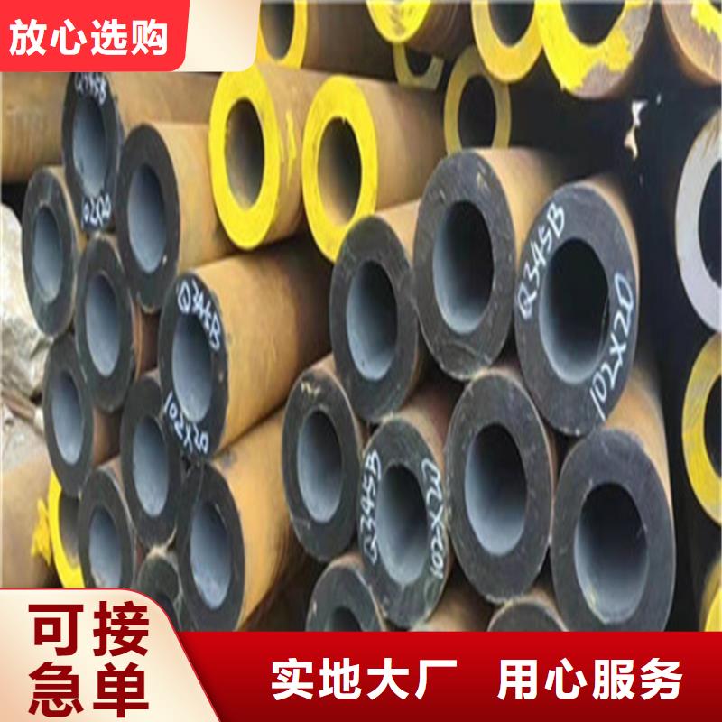 合金钢管_P91合金钢管一件也发货