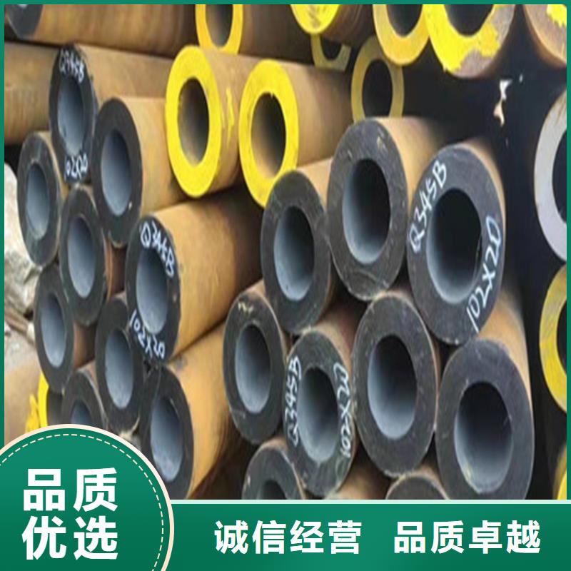 合金钢管-合金无缝钢管常年供应