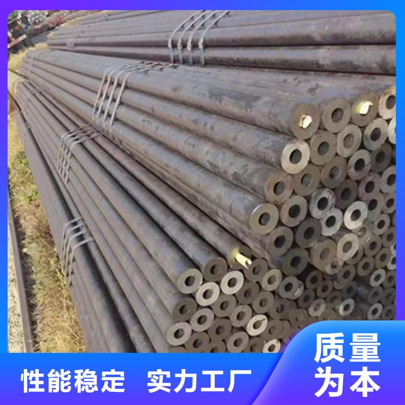 合金钢管12Cr1MoVG合金钢管为品质而生产