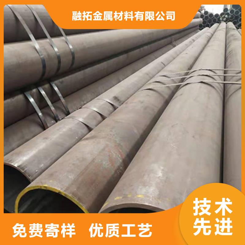 合金钢管_精密合金管定制速度快工期短