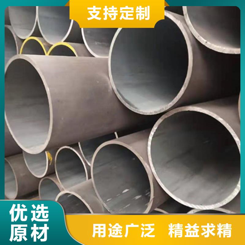 合金钢管Cr9Mo合金钢管型号齐全