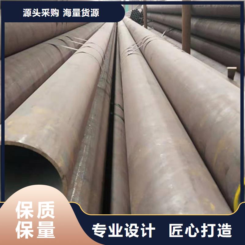 合金钢管12CrMoV合金钢管讲信誉保质量