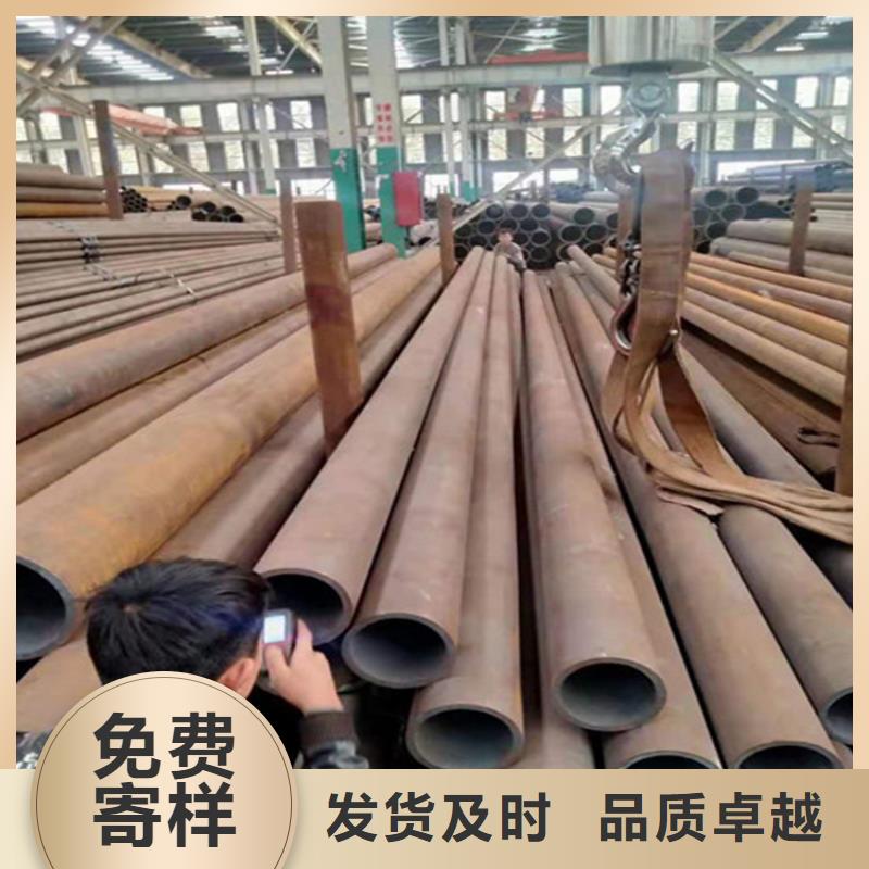合金钢管_【合金无缝钢管】高性价比