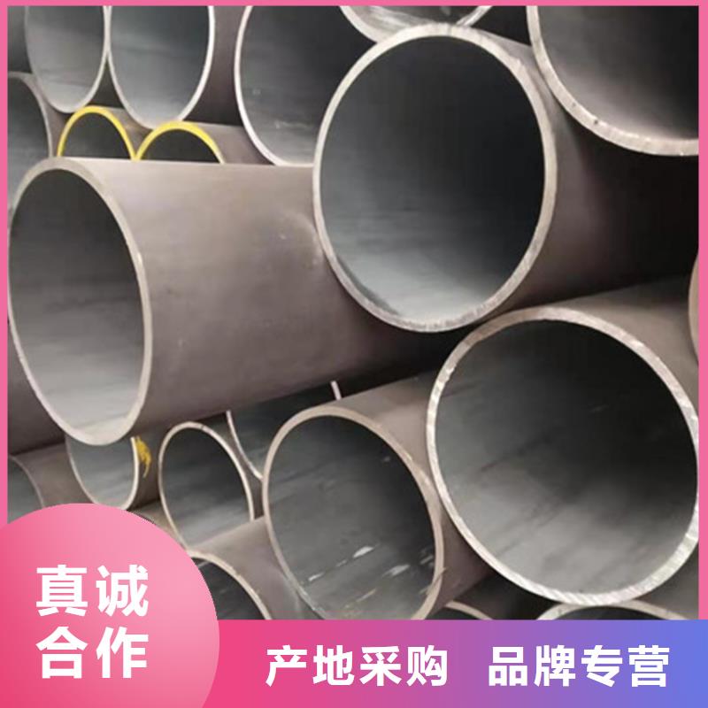 合金钢管高压锅炉管实力工厂