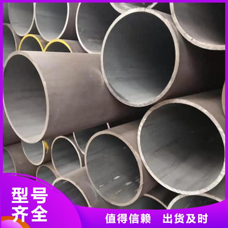 合金钢管-合金无缝钢管常年供应