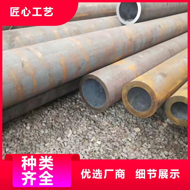合金钢管_40Cr合金钢管海量库存