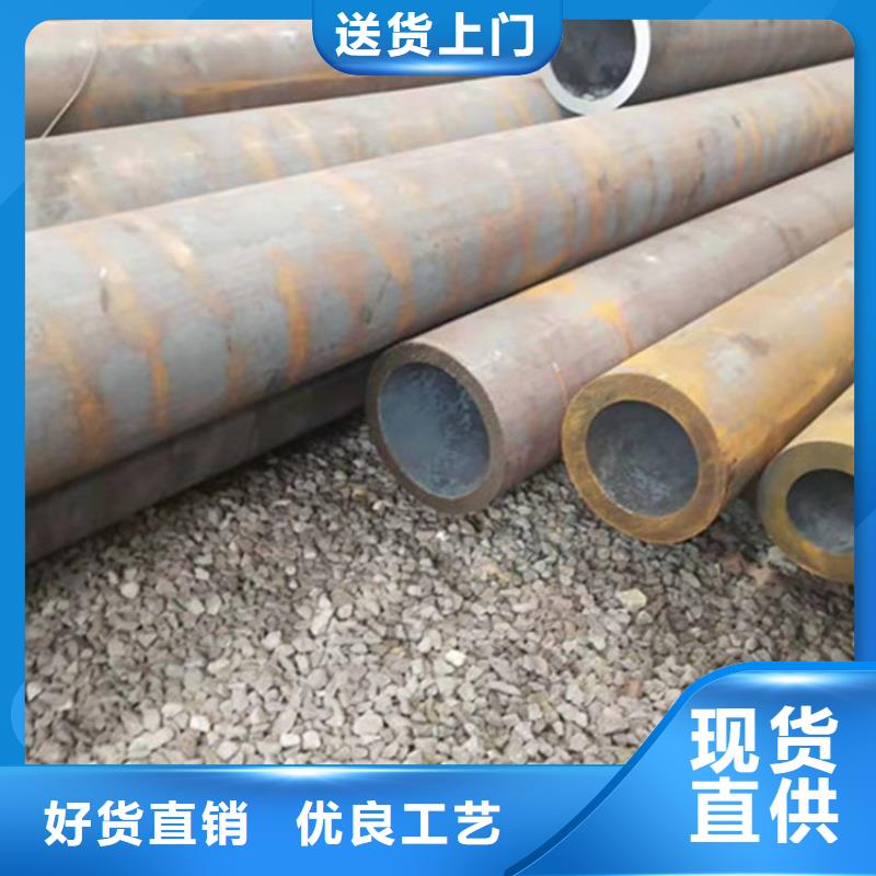 合金钢管_15CrMoG合金钢管一手价格