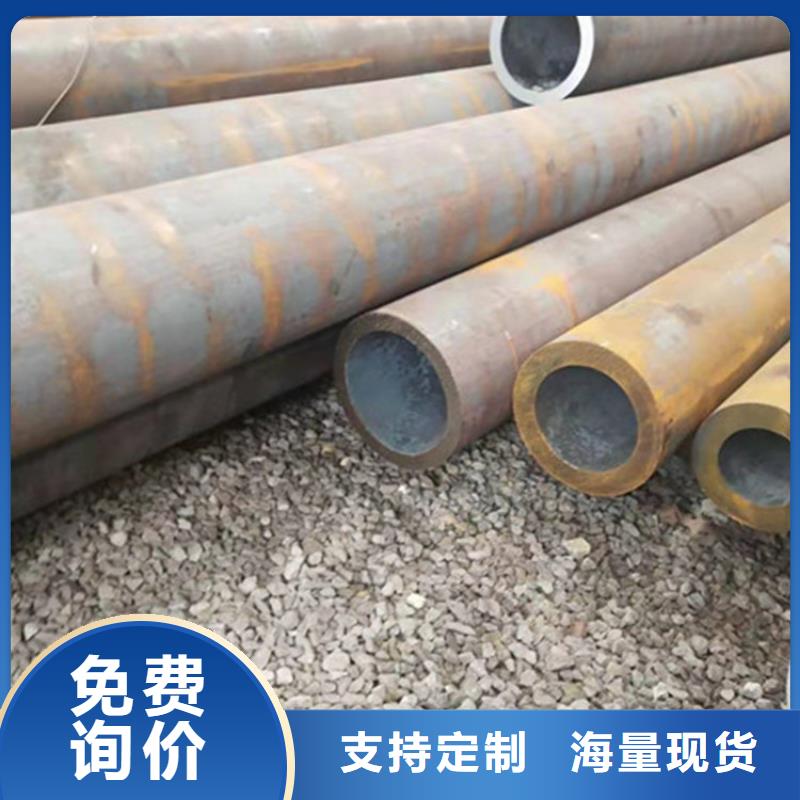 【合金钢管[冷拔无缝钢管]真正的源头厂家】
