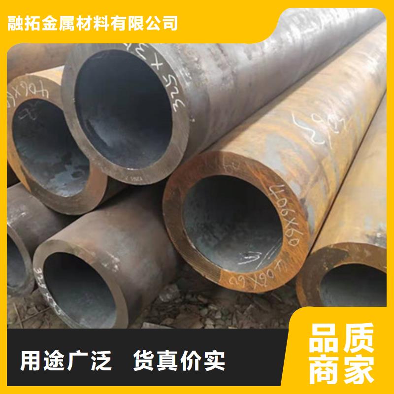 合金钢管12Cr1MoVG合金钢管为品质而生产