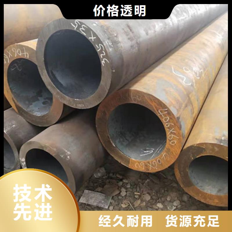 合金钢管-合金无缝钢管常年供应