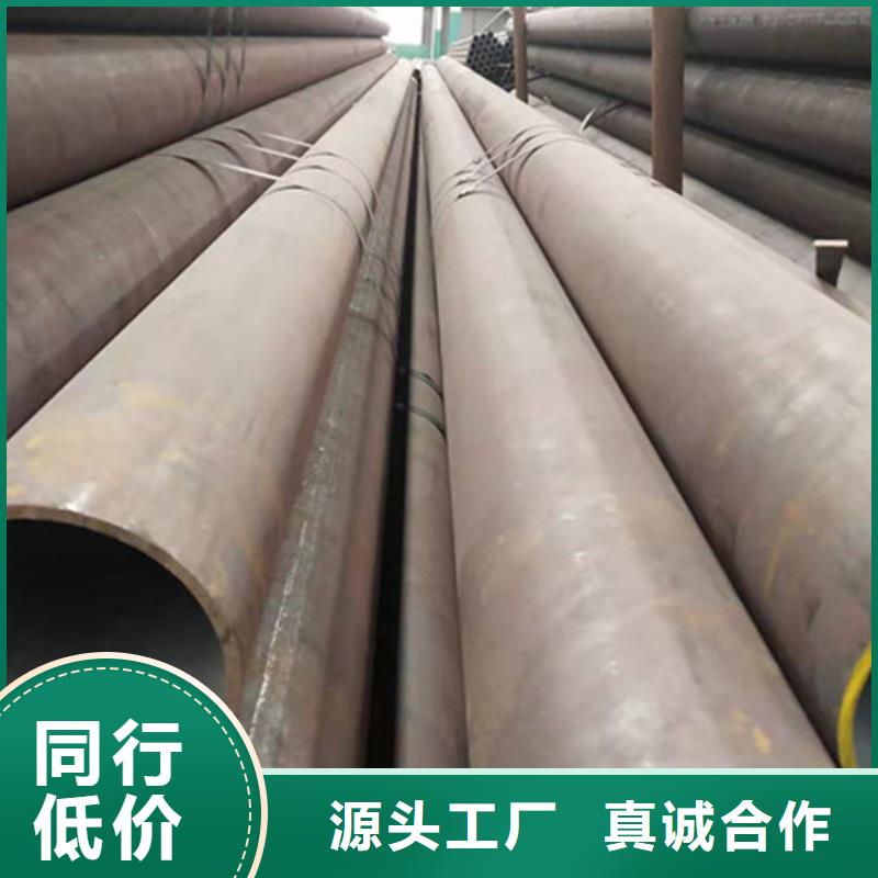 合金钢管高压锅炉管实力工厂