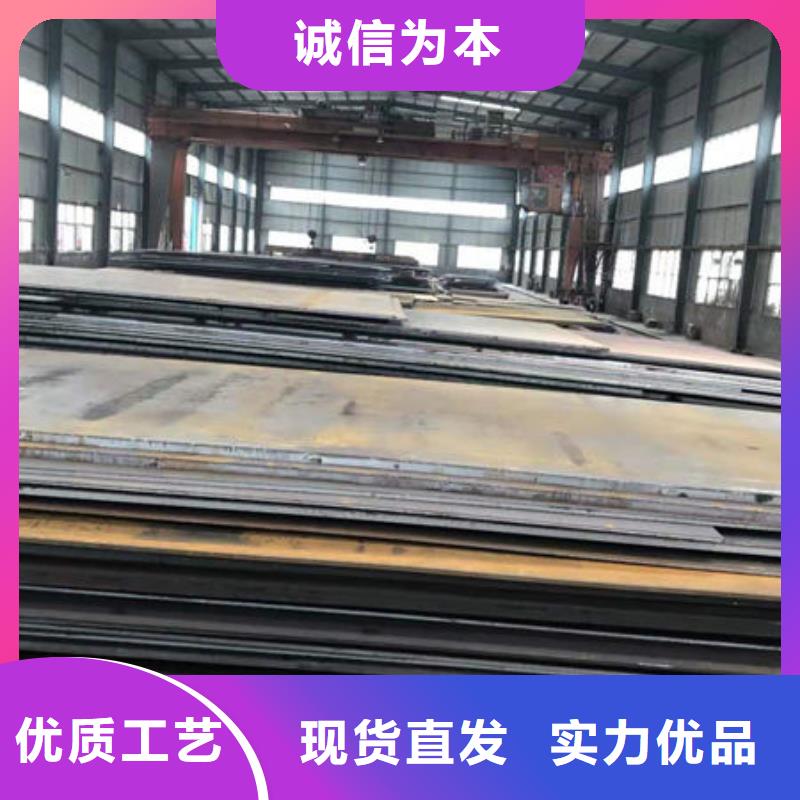 耐磨板30CrMnSi无缝钢管工厂现货供应