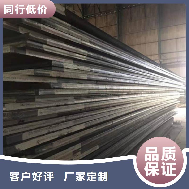 耐磨板30CrMnSi无缝钢管工厂现货供应