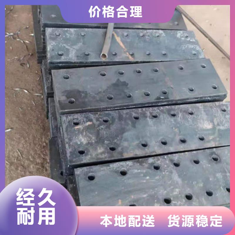 耐磨板合金钢板甄选好物