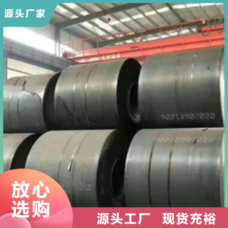 耐磨板冷拔无缝钢管做工精细