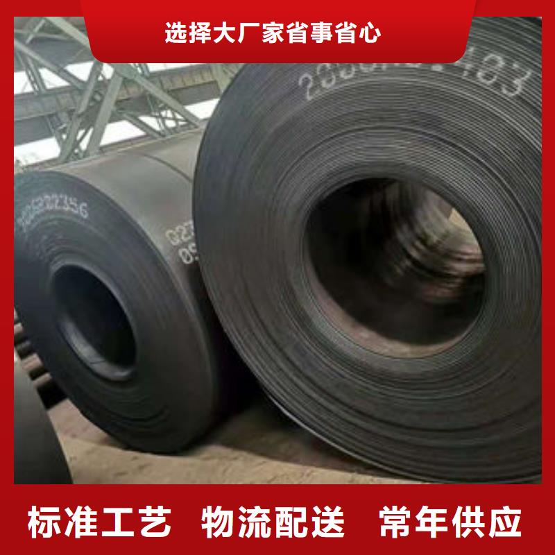 耐磨板Q345B无缝钢管产品优良
