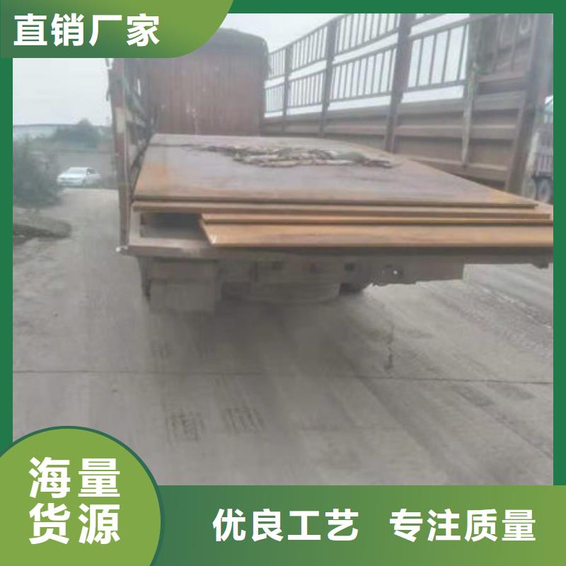 【耐磨板冷拔无缝钢管真实拍摄品质可靠】
