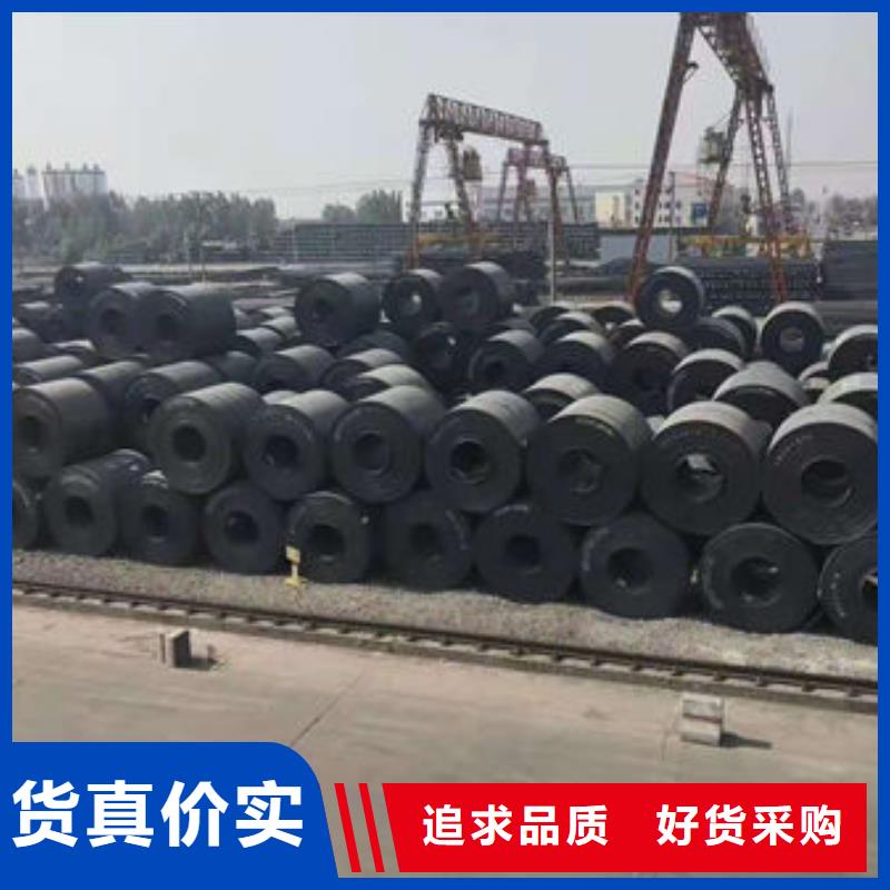 耐磨板冷拔无缝钢管做工精细