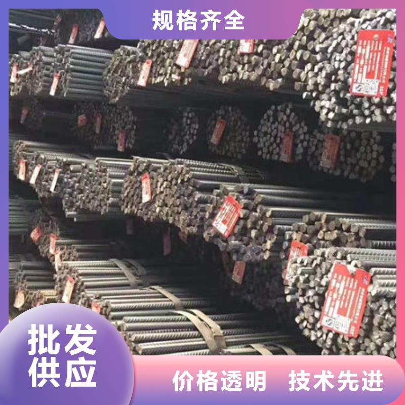 耐磨板【20CrMnSi无缝钢管】品质保障售后无忧
