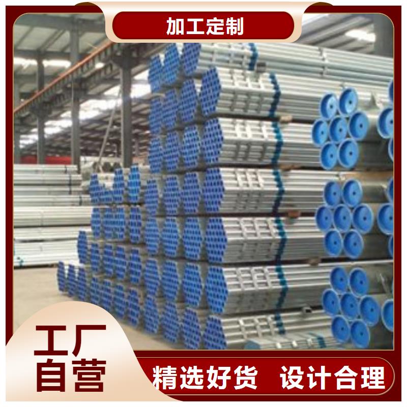 镀锌管-Q345B无缝钢管专业设计