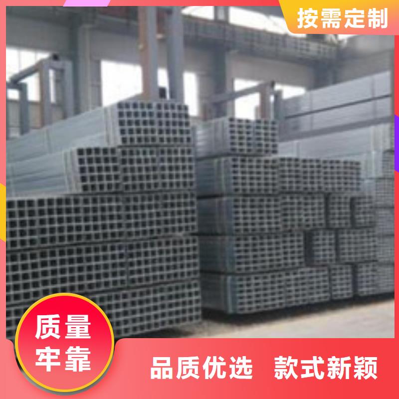 镀锌管,2寸镀锌钢管价格透明