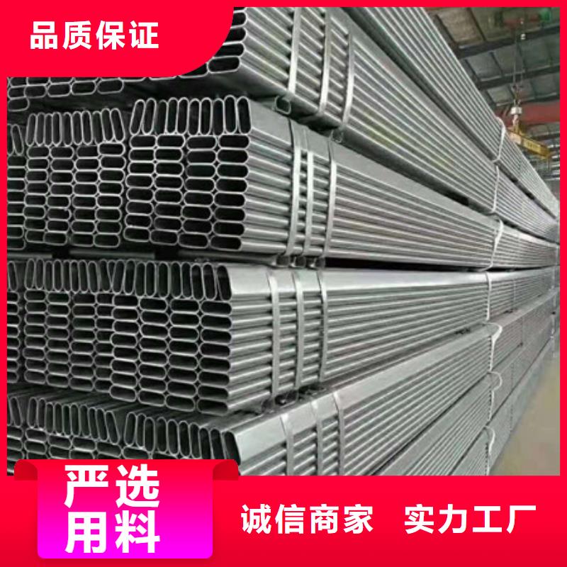 镀锌管合金圆钢常年供应