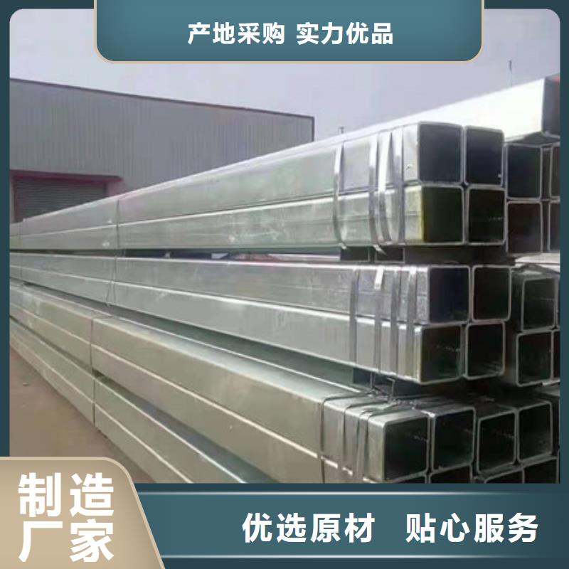镀锌管_DN50镀锌钢管工厂采购