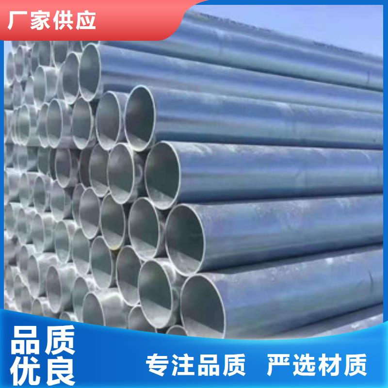 镀锌管_DN50镀锌钢管工厂采购