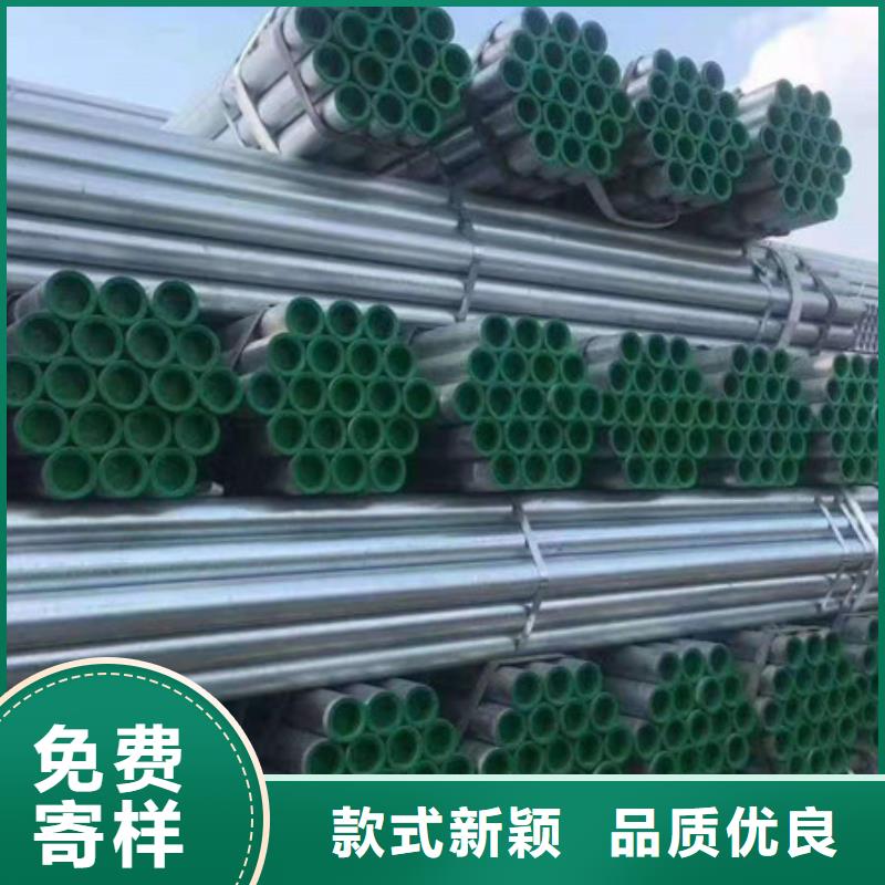 镀锌管-Q345B无缝钢管专业设计