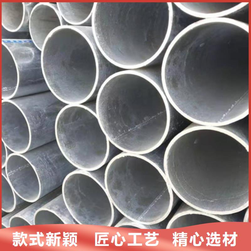 镀锌管DN125镀锌钢管精工细致打造