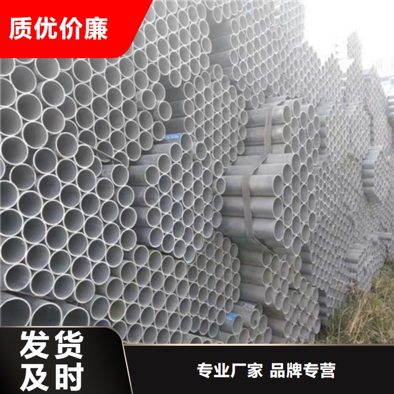 【镀锌管,45Mn2无缝钢管质量三包】