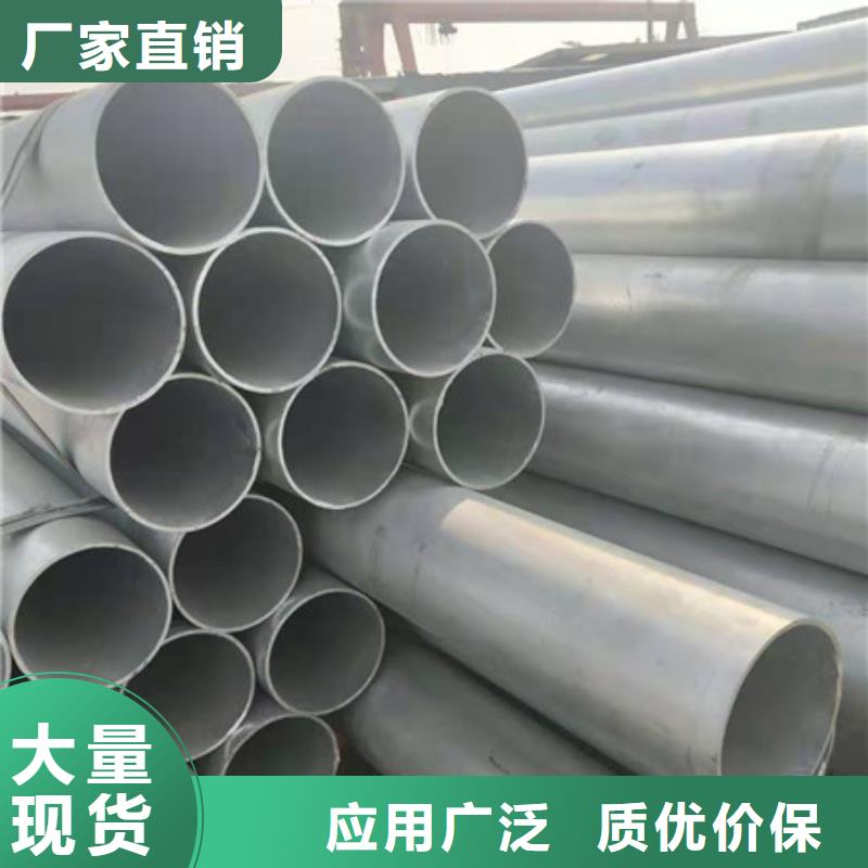 镀锌管6分镀锌管厂家批发价