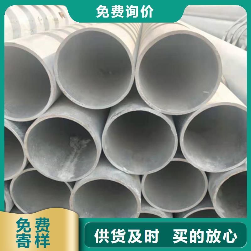 镀锌管镀锌钢管源头实体厂商